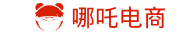 哪吒电商